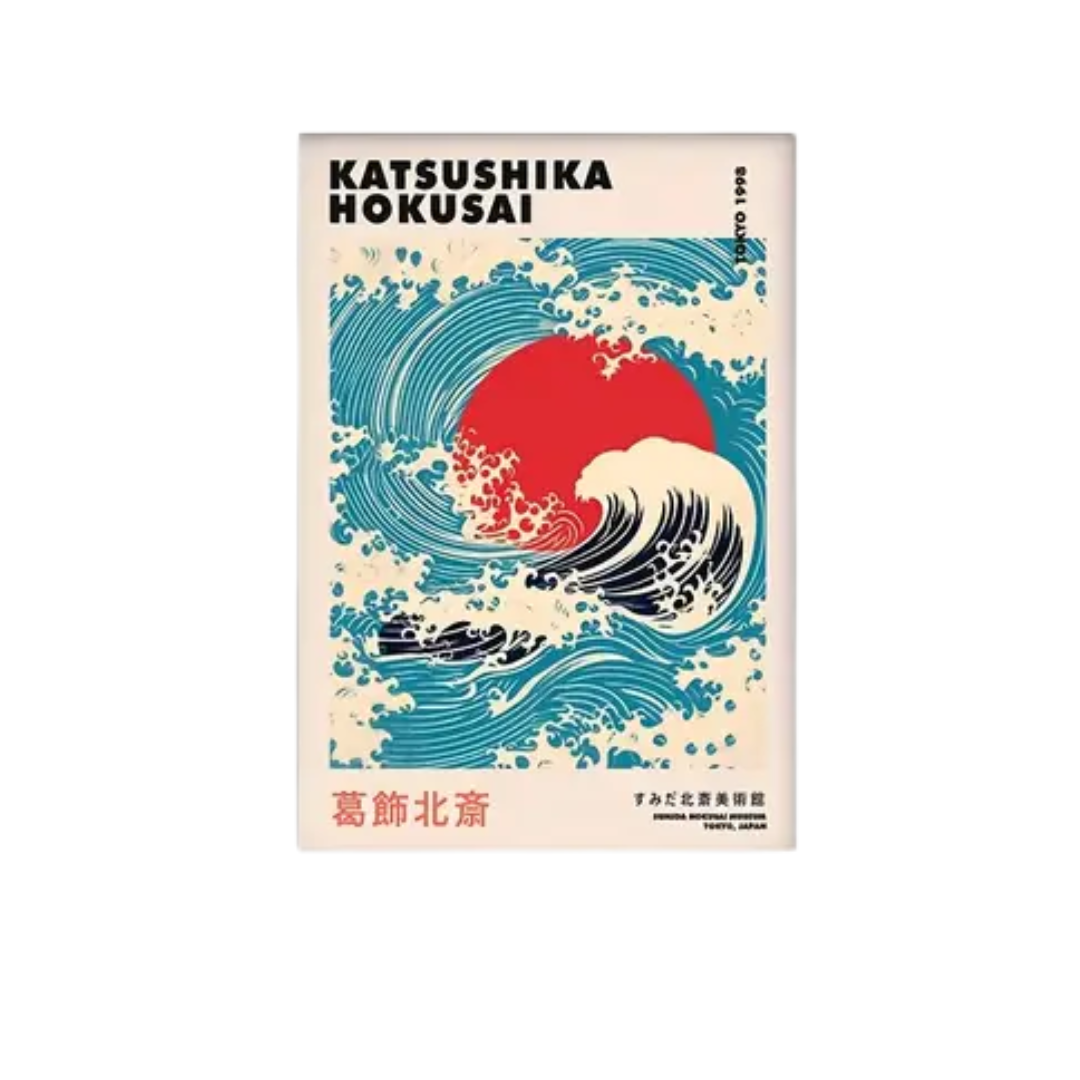 Poster Hoku Wave