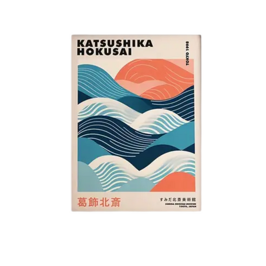 Poster Hoku Wave